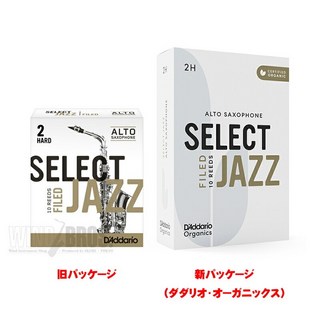 D'Addario Woodwinds/RICO 《硬さ：2S(ソフト)》アルトサックス用リード ダダリオ・ウッドウインズ セレクトジャズ(Select Jazz) ...