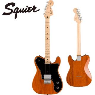 Squier by FenderParanormal Esquire Deluxe -Mocha-【Webショップ限定】