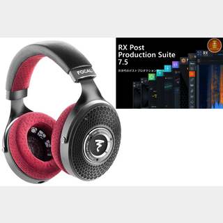 FOCAL Clear MG Pro 開放型ヘッドフォン [RX Post Production Suite 7.5 セット！]【WEBSHOP】