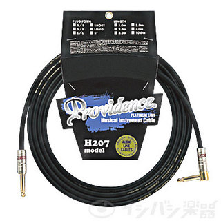 ProvidencePlatinum Link Heartbreaker Instrument Cable H207 5m SL【名古屋栄店】