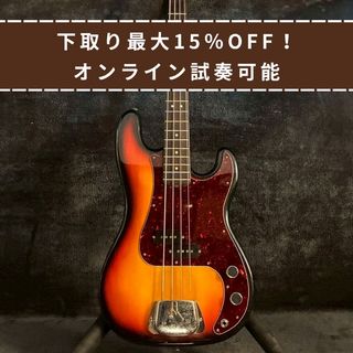 Greco PB-420 Sunburst 1975【4.2kg】（ビンテージ）【楽器検索