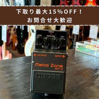BOSS、MT-2の検索結果【楽器検索デジマート】