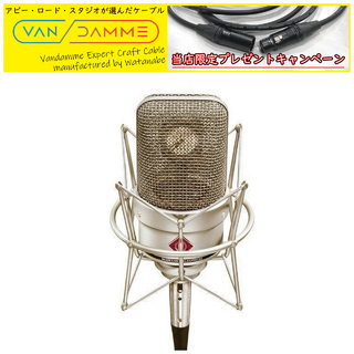 NEUMANN TLM 49 SET ◆1台限定特価!即納可能！【TIMESALE!~9/8 19:00!】【大決算セール!! 】