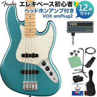 Fender Player Jazz Bass Tidepool ベース初心者12点セット 【ヘッドホンアンプ付】 メイプル指板 ジャズベース