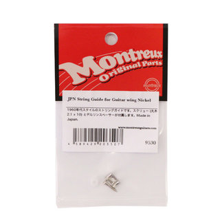 MontreuxJPN String Guide for Guitar wing Nickel No.9530 ストリングガイド