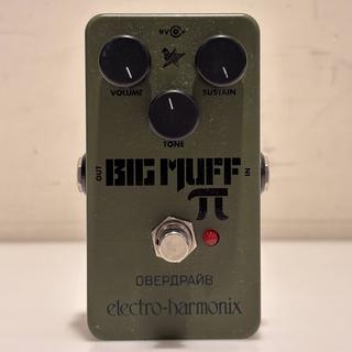 Electro-Harmonix、Green Russian Big Muffの検索結果【楽器検索
