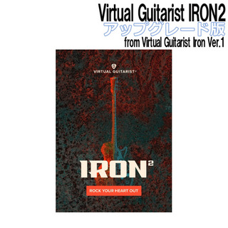 UJAM Virtual Guitarist IRON 2 アップグレード版 from IRON ギター音源 ロック向け