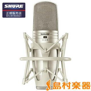 Shure KSM44A/SL-X サイドアドレス・コンデンサー・マイクロホン 【国内正規品】