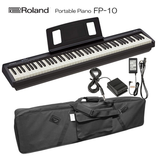 Roland電子ピアノ 88鍵盤 FP-10 鍵盤タッチが良いデジタルピアノ 持ち運び便利なケース付き