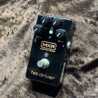 MXR CSP265 Joe Bonamassa FET DRIVER