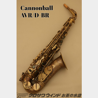 CannonBall AVR/D-BR【キャノンボール】【ヴィンテージリボーン】【中古】【ウインドお茶の水店サックスフロア】