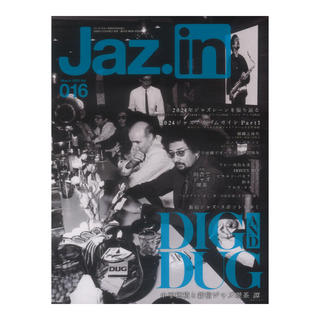 シンコーミュージック Jaz.in Vol.016