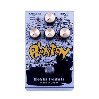 RoShi Pedals／SejiをASHがレビュー！ 〜にっぽんのペダル・ビルダーに