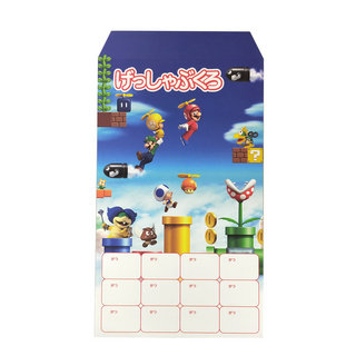ヤマハミュージックメディアNew スーパーマリオブラザーズ Wii 月謝袋×10枚