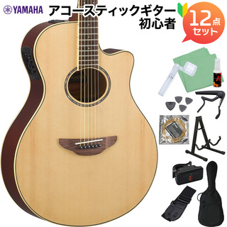 YAMAHAAPX600 NT アコースティックギター初心者12点セット 【WEBSHOP限定】