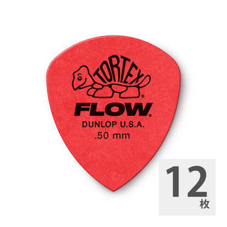 Jim Dunlop558B050 Tortex FLOW Standard 0.50mm ギターピック×12枚