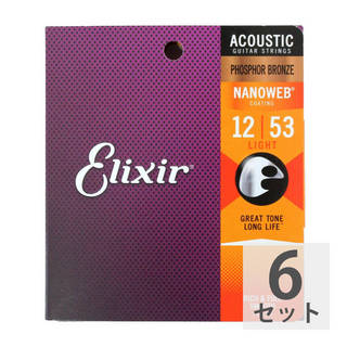 Elixir エリクサー 16052 NANOWEB PHOSPHOR BRONZE LIGHT 12-53×6SET アコースティックギター弦