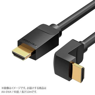 VENTION HDMI Right Angle Cable 90 Degree 3M Black