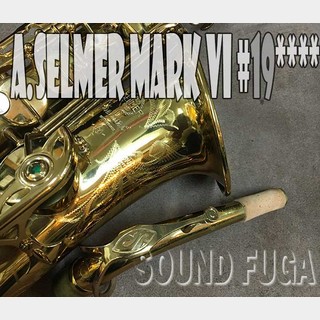 A. Selmer (アメセル)A.SELMER MARK VI 19万番台 オリジナルLQ99% アルトサックス