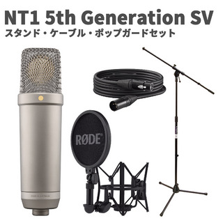 RODE NT1 5th Generation SV スタンド・ケーブル・ポップガードセット シルバー