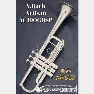 Bach Artisan AC190GBSP【新品】【C管】【バック】【アルティザン】【ゴールドブラスベル】【ウインドお茶の水】