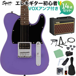 Squier by Fender SONIC ESQUIRE Ultraviolet エレキギター初心者14点セット【VOXアンプ付き】 エスクァイア