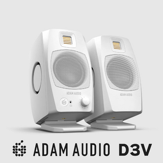 ADAM Audio 【新製品】D3V ペア White アクティブ モニタースピーカー