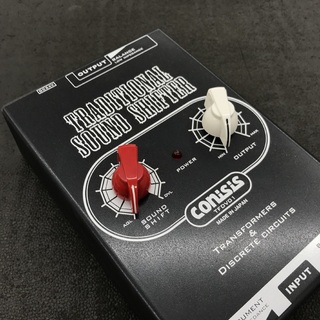 CONISIS、TFDV01の検索結果【楽器検索デジマート】