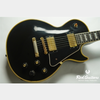 EMMA electronic、ReezaFRATzitz 2の検索結果【楽器検索デジマート】