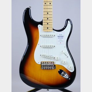 Fender Made in Japan Traditional 50s Stratocaster (2-Color Sunburst)