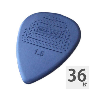 Jim DunlopMAXGRIP STD 1.50 449R150 BLUE ピック×36枚