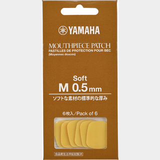 YAMAHAMPPA3M5S マウスピースパッチ ソフトタイプ 【Mサイズ】 【0.5mm】