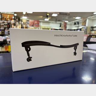 Pirastro KorfkerRest LUNA／バイオリン肩当て