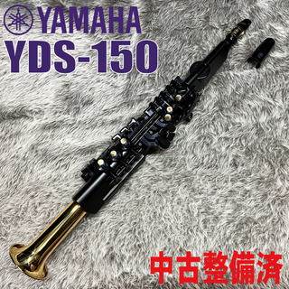 YAMAHA YDS-150【中古整備済】