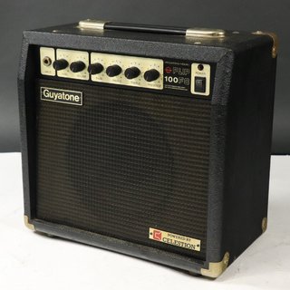 名機 AIR-1 アコースティックアンプ Guyatone ステレオコーラス内蔵 名機 AIR-1 アコースティックアンプ Guyatone ステレオコーラス