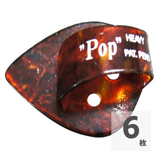 KIKUTANI POP PICK BRO サムピック ギターピック×6枚