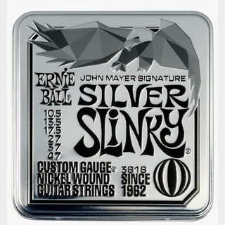 ERNIE BALL 【ジョン・メイヤーシグネチャー弦】John Mayer Silver Slinky Signature Electric Guitar Strings 3pack