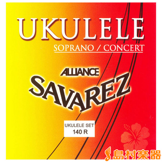 SAVAREZ140R RED ウクレレ弦 ソプラノ/コンサート