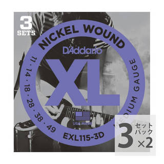 D'Addario ダダリオ EXL115-3D エレキギター弦/3セットパック×2SET