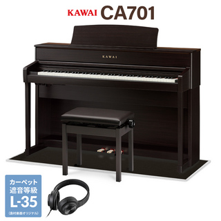 KAWAI CA701R 電子ピアノ 88鍵盤 木製鍵盤 ブラック遮音カーペット(小)セット