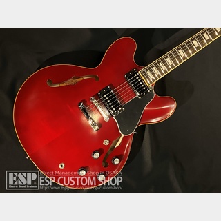 EDWARDS E-SA-STD Cherry