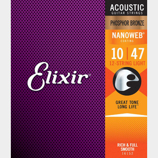 Elixir NANOWEB フォスファーブロンズ 10-47 12STRING ライト #16152