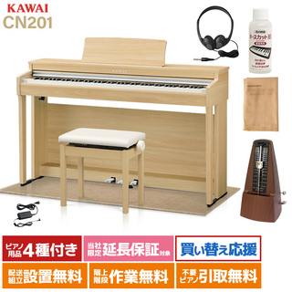 KAWAICN201 LO 電子ピアノ 88鍵盤 ベージュ遮音カーペット(小)セット 【配送設置無料】