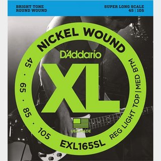 D'Addario EXL165SL Regular Light Top/Medium Bottom 45-105 Super Long Scale ベース弦【池袋店】