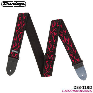 Dunlopギターストラップ D38-11RD FLAMBE RED ダンロップ D3811RD