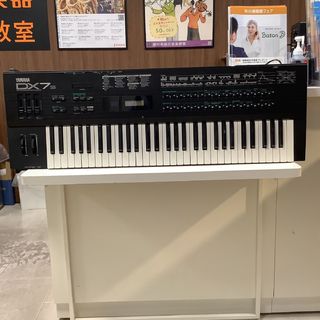 YAMAHA DX7S