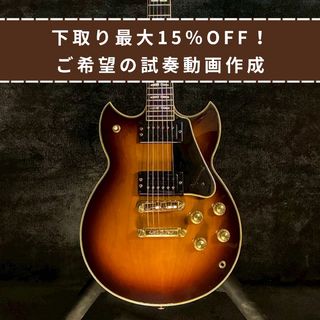 エレクトリックギター、YAMAHA、SG-2000 OR SG2000の検索結果【楽器