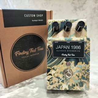 Finding That Toneよりオーバードライブ“JAPAN 1986”の限定版が