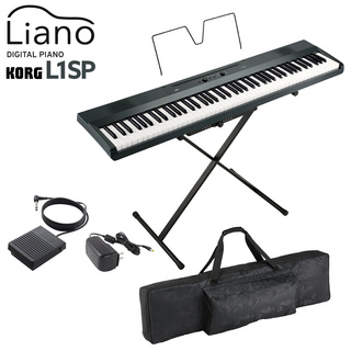 KORG L1SP MG メタリックグレイ キーボード 電子ピアノ 88鍵盤 ケースセット