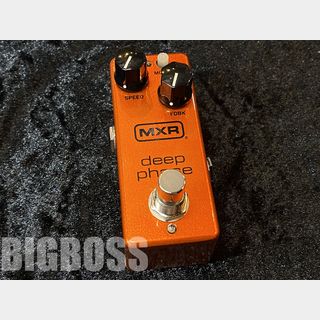 MXR M279 Deep Phase